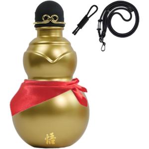 Gourde À Boire – 900ml Conteneur de Boisson Chinois | Bouteille D&rsquo;eau Sportive – Pour Les Amateurs De Plein Air Les Étudiants La Randonnée Le Camping Les Cours De Yoga Les Pique Niques(Or)