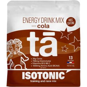 Boisson Énergétique fabriquée en France. Apport en Glucides, Electrolytes (sodium, magnésium, potassium) Vit (C, B6, B12) et BCAA. Sac de 520g soit 13 bidons de 500ml (Cola)(Cola)