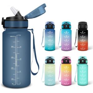 Motswedi Gourde, 0.5L Sans BPA, Gourde Avec Paille Adulte, Convient Aux Boissons Gazeuses, Bouteille d&rsquo;eau pour École, Salle de Sport, Camping – Noir&rouge(Bleu Marine-500ml)