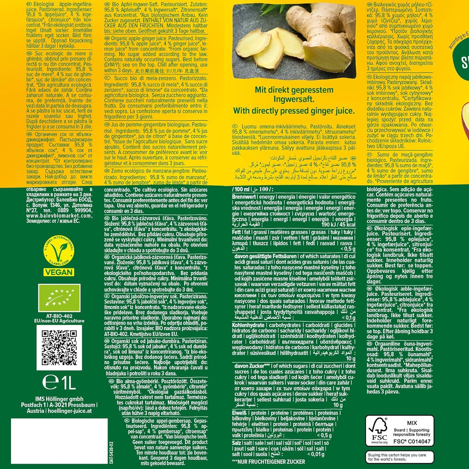 imageHllinger Premium Jus de PommeGingembre Bio Tetra Pack 1000ml Sans Sucre Ajout Press Direct Boisson Vgtalienne