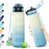 32oz-1000ml | Paille | Blanc + Bleu Clair