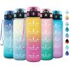 32oz-1000ml | Jaune + Rose