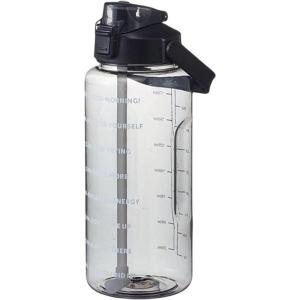 Gourde 2L Graduée Motivation avec Marqueur, Paille et Poignée – Idéale pour le Camping, la Randonnée, la Course et les Voyages – Cadeau pour les Campeurs(Noir)