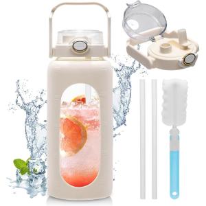 Gourde de sport en verre de 2 l avec double paille, coque en silicone et 1 brosse de nettoyage, bouteille d&rsquo;eau en verre anti-fuite pour smoothies, fruits, boissons gazeuses (crème)(Blanc Cassé)