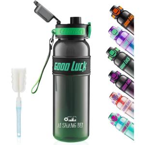 Gourde Sport 1L -Bouteille d&rsquo;eau, étanche et sans BPA Bouteille d&rsquo;eau de sport pour le fitness, la gym et les sports de plein air(Vert Foncé)