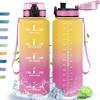 Jaune & Rose-1.5l