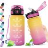 17oz-500ml | Paille | Jaune + Rose