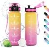 17oz-500ml | Jaune + Rose