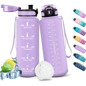 HoneyHolly Gourde Sport, 1500ml Étanche & Réutilisable, Bouteille, Motivation avec Filtre Gourde, Bouteille d&rsquo;eau, Gourdes pour Gym, Ecole, Cyclisme, Plein air, Sport(Violet Clair-1 5 L)