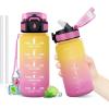 17oz-500ml | Paille | Jaune + Rose