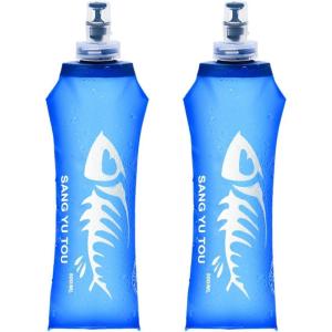 2 Gourde Souple Flasque Running, Soft Flask 500ml, Bouteille d&rsquo;eau Gourde Sport Pliable Poche Hydratation, Réservoir d&rsquo;eau Flacon pour Sports de Plein Air, Randonnée, Cyclisme, Camping, Jogging(500ml Bleu Foncé)