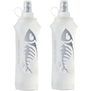 2 Gourde Souple Flasque Running, Soft Flask 500ml, Bouteille d&rsquo;eau Gourde Sport Pliable Poche Hydratation, Réservoir d&rsquo;eau Flacon pour Sports de Plein Air, Randonnée, Cyclisme, Camping, Jogging(500 ml de blanc)