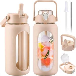 BLUEGO 2000ml Bouteilles d&rsquo;eau en verre avec 2 couvercles Gourd avec paille 2L Grande bouteille d&rsquo;eau avec marqueurs de temps et de capacité pour salle de sport Maison Étanche, Ambre(Ambre)