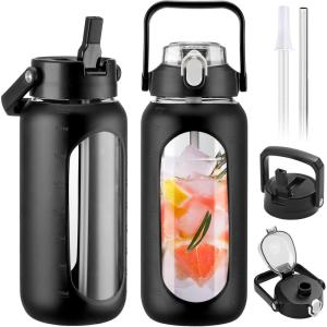BLUEGO 2000ml Bouteilles d&rsquo;eau en verre avec 2 couvercles Gourd avec paille 2L Grande bouteille d&rsquo;eau avec marqueurs de temps et de capacité pour salle de sport Maison Étanche, Ambre(Noir)