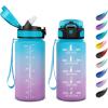 17oz-500ml | Paille | Bleu + Lilas
