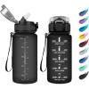17oz-500ml | Paille | Mat Noir