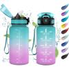 17oz-500ml | Paille | Vert + Rose Clair