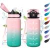 17oz-500ml | Paille | Rose + Cyan