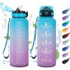 50oz-1500ml | Paille | Bleu + Lilas