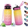 17oz-500ml | Paille | Jaune + Rose