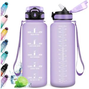Gourde Sport Enfant 500ml, Gourde Sport avec Paille, Bouteille d&rsquo;eau Sport Étanche, Bouteille Reutilisable, Gourde pour 1 Journee, Gourde Motivation pour Enfant, Adulte, Randonnée, l&rsquo;école, Fitness(50oz-1500ml | Paille | Mat Violet Clair-1)
