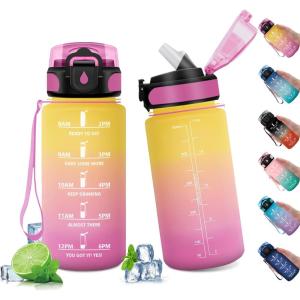 Gourde Sport Enfant 500ml, Gourde Sport avec Paille, Bouteille d&rsquo;eau Sport Étanche, Bouteille Reutilisable, Gourde pour 1 Journee, Gourde Motivation pour Enfant, Adulte, Randonnée, l&rsquo;école, Fitness(17oz-500ml | Paille | Jaune + Rose)