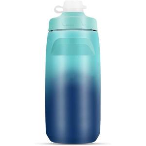 Bouteille d&rsquo;eau pour vélo en polypropylène de 620 ml avec buse en silicone, design anti-fuite et anti-poussière pour cyclisme de route et montagne, boisson sportive de type compressible (bleu