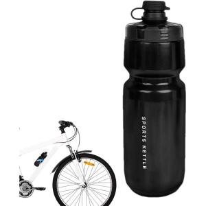 Bouteille d&rsquo;eau de cyclisme – 720 ml – Bouteille pressante pour vélo – Design anti-fuite – Pour vélo – Humidité de capacité sportive pour les vélos – Récipient de boisson adapté aux voyages – Pour le(Noir)