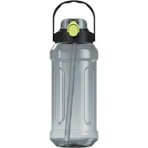 Bouteille d&rsquo;eau sportive, bouteille d&rsquo;eau courante | Double buvant du bec tublage – Bouteille d&rsquo;eau légère portable avec double bec de boisson pour le camping de pymatisation de voyage(Vert Foncé)