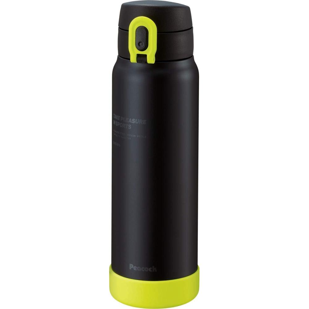 image:imagePeacock AKER60 ASM Bouteille deau de 600 ml  Conservation chaude et froide  Pour boissons sportives  Bleu fumNoirJaune