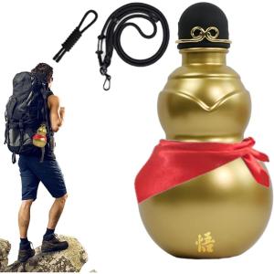 Gourde à Eau | 900ml Conteneur de Boisson Chinois – Bouteille D&rsquo;eau Sportive,Pour Les Enthousiastes De Plein Air, Voyageurs, Jardiniers, Sorties De Camping, Cours De Yoga, Pique-Niques, Plage,(Or)