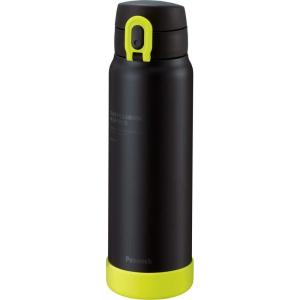Peacock AKE-R60 ASM Bouteille d&rsquo;eau de 600 ml – Conservation chaude et froide – Pour boissons sportives – Bleu fumé(Noir/Jaune)