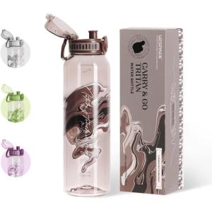 UZSPACE Gourde Sport 1L – Gourde Adulte Transparente sans BPA avec Poignée – Étanche Bouteille d&rsquo;eau -Idéal pour Fitness et Voyage, Bleu Ardoise(Imprimé Artistique Chêne Brun)