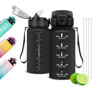 Gourde Motivation – 1.5l- Gourde Graduée pour 1 Journee, avec Paille, Bouteille d&rsquo;Eau Heure, Étanche, Bouteille d&rsquo;Eau pour Fitness, Voyage, l&rsquo;école, Randonnée, Musculation(Noir)