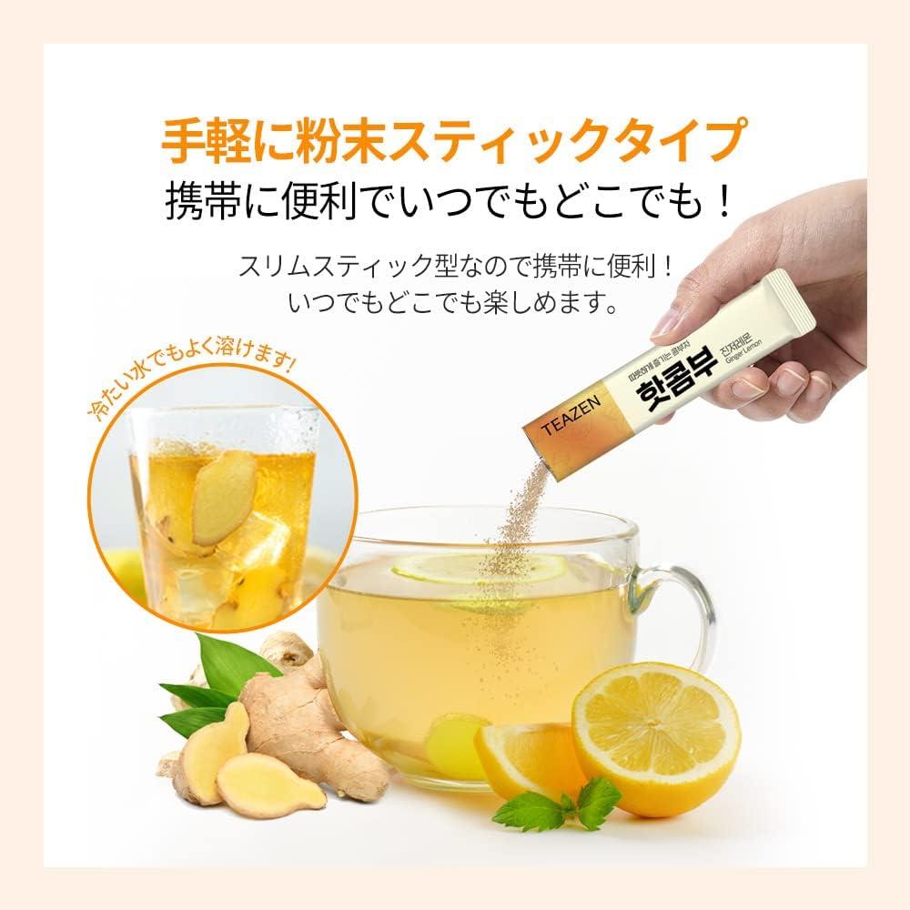 image:imageTEAZEN Pack de 10 Sachets Kombucha Citron Gingembre Boisson Instantane Probiotique Th Sans Sucre Faible en Calories Vegan Clean Label 10 x 5 g