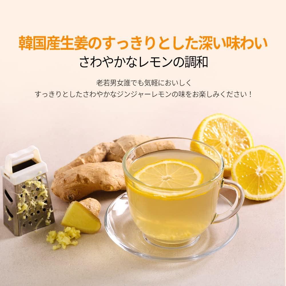 image:imageTEAZEN Pack de 10 Sachets Kombucha Citron Gingembre Boisson Instantane Probiotique Th Sans Sucre Faible en Calories Vegan Clean Label 10 x 5 g