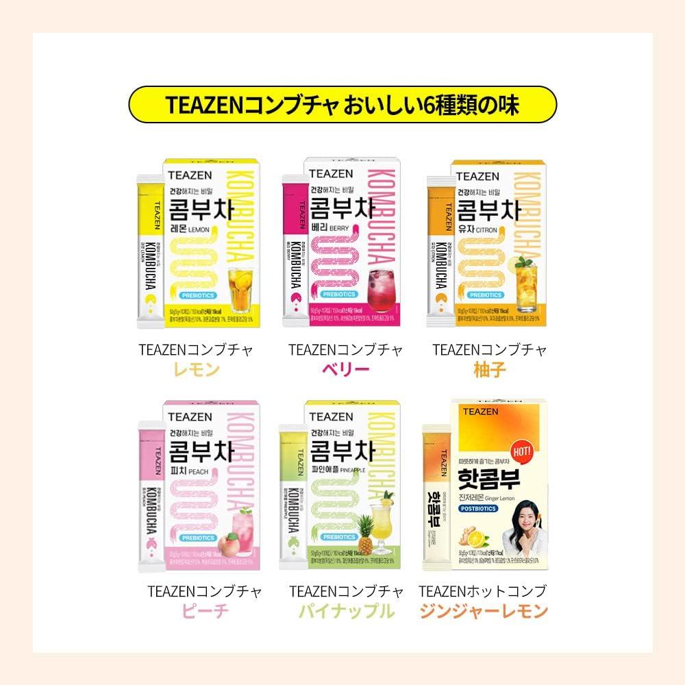 image:imageTEAZEN Pack de 10 Sachets Kombucha Citron Gingembre Boisson Instantane Probiotique Th Sans Sucre Faible en Calories Vegan Clean Label 10 x 5 g