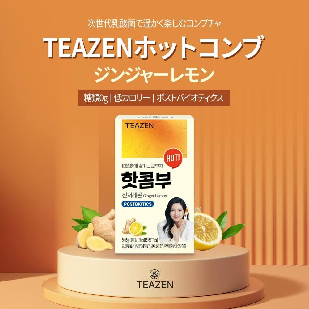 image:imageTEAZEN Pack de 10 Sachets Kombucha Citron Gingembre Boisson Instantane Probiotique Th Sans Sucre Faible en Calories Vegan Clean Label 10 x 5 g