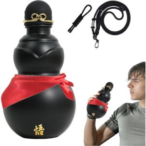 Bolas De Natal – 900ml Conteneur de Boisson Chinois | Bouteille D&rsquo;eau Sportive – Pour Les Enthousiastes De Plein Air, Voyageurs, Jardiniers, Sorties De Camping, Cours De Yoga, Pique-Niques, Plage, Sal(Noir)