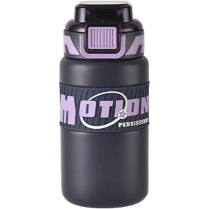 Générique Gourde d&rsquo;Eau Sportive | Gourde De Voyage 640ml Avec Paille, En Acier Inoxydable,Idéale pour les Boissons les Voyages les Étudiants la Randonnée les Activités de Plein Air l&rsquo;Alpinisme(Violet)