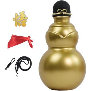 Gourde À Boire – 900ml Conteneur de Boisson Chinois – Bouteille D&rsquo;eau Sportive | Pour Les Amateurs De Plein Air Les Étudiants La Randonnée Le Camping Les Cours De Yoga Les Pique Niques(Or)