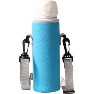 Dragonne pour bouteille d&rsquo;eau | Sac de transport pour bouteille d&rsquo;eau, porte-bouteille d&rsquo;eau pour acier inoxydable, bouteilles en plastique, boissons sportives et énergisantes(8 x 19 : bleu)