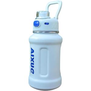 Bouteille d&rsquo;eau isotherme avec paille – Bouteille d&rsquo;eau isotherme en acier inoxydable – Bouteille d&rsquo;eau pour la gymnastique sportive – Bouteille étanche à large ouverture pour boissons chaudes et(White-417)
