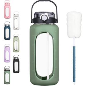BLUEGO 960ml Gourd en verre Avec paille Marqueur de temps Bouteille d&rsquo;eau Motivation avec manchon en silicone 1 litre Grande carafe d&rsquo;eau en Verre pour Gym, sports et entraînement, Noir(Olive)
