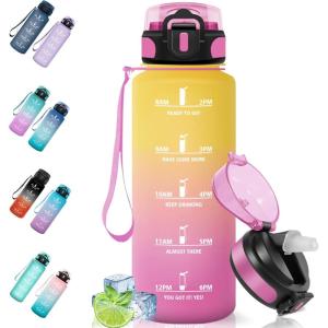 Motswedi Gourde Sport, 1.5L Anti-Fuite, Gourde Paille, Sans BPA, Gourde avec Paille, Réutilisable, Gourde, Facile à Transporter, Bouteille d&rsquo;eau pour Cyclisme, Fitness, Yoga, Camping, Noir Rouge(Jaune Rose-1500ml)