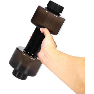 Generisch Bouteille d&rsquo;eau de sport, gourde avec haltère, carafe à eau de fitness, gobelet d&rsquo;entraînement de fitness avec grande capacité, pour le sport, le fitness, l&rsquo;entraînement, la gym, les(Noir)