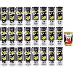 Lemonsoda zéro rafraîchissement de la boisson au citron limonade, sans sucre ajouté, boisson gazeuse italienne à aromatisation au citron, sans sucre, 24x 33cl + Italian Gourmet polpa 400g