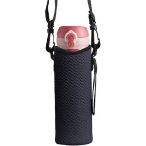 Housse pour Bouteille,Pochette Bandoulière Isotherme Grande,Support pour Bouteille d&rsquo;Eau avec Sangle | Pour Le Voyage, Les Sports, Le Cyclisme, Le Camping, La Randonnée, La Pêche, La Chasse, L&rsquo;Escalad(Noir)